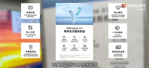 數碼大V實測手機售后服務，綠廠服務時效性成為行業標桿