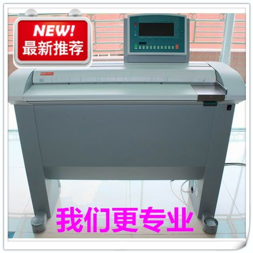 廣州宗春以顧客至上理念開發監控系統，應用新疆奧西6250及代碼技術