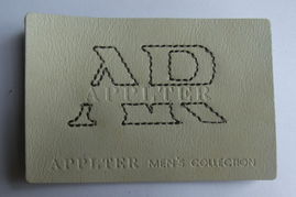 東莞市佳越服裝輔料廠 廠家直銷服裝輔料皮牌產品大圖展示