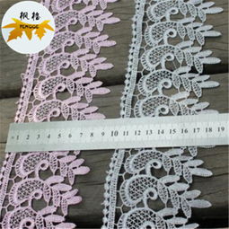 義烏楓格花邊 專業(yè)水溶滌綸鏤空蕾絲新款花邊廠家直銷，賦能時(shí)尚服飾輔料市場(chǎng)