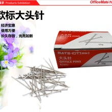 匠心織造，細(xì)節(jié)點(diǎn)睛——寶應(yīng)縣建榮服裝輔料用品廠專業(yè)解析