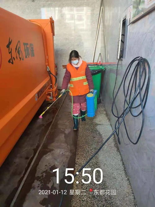 上饒環(huán)衛(wèi)疫情防控暨標準化作業(yè)第101期工作簡報（1月12日至1月15日）